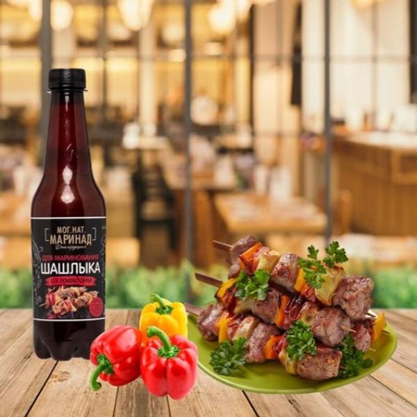 МогНат-маринад для шашлыка из говядины