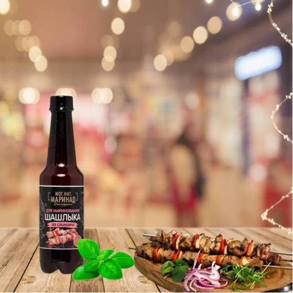 МогНат-Маринад для шашлыка из свинины