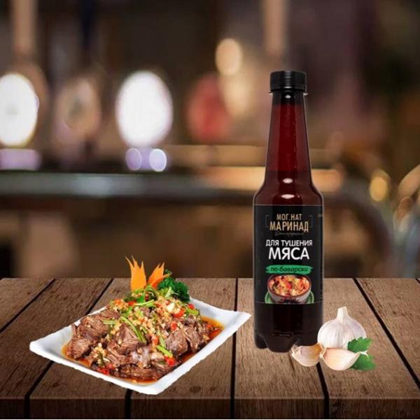 МогНат-маринад для тушения мяса 
