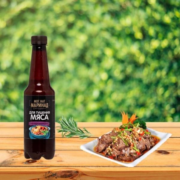 МогНат-маринад для тушения мяса 