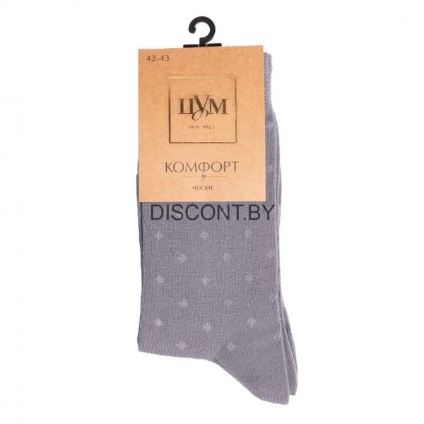 Носки мужские ТМ 